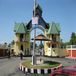Manipur University M.Voc Admission 2022 Open; Last Date to Apply is September 30